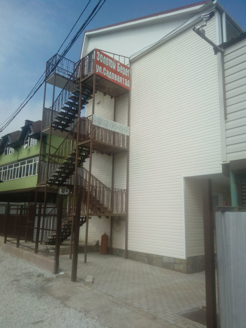 Гостиница Золотой Берег Архипо-Осиповка-18