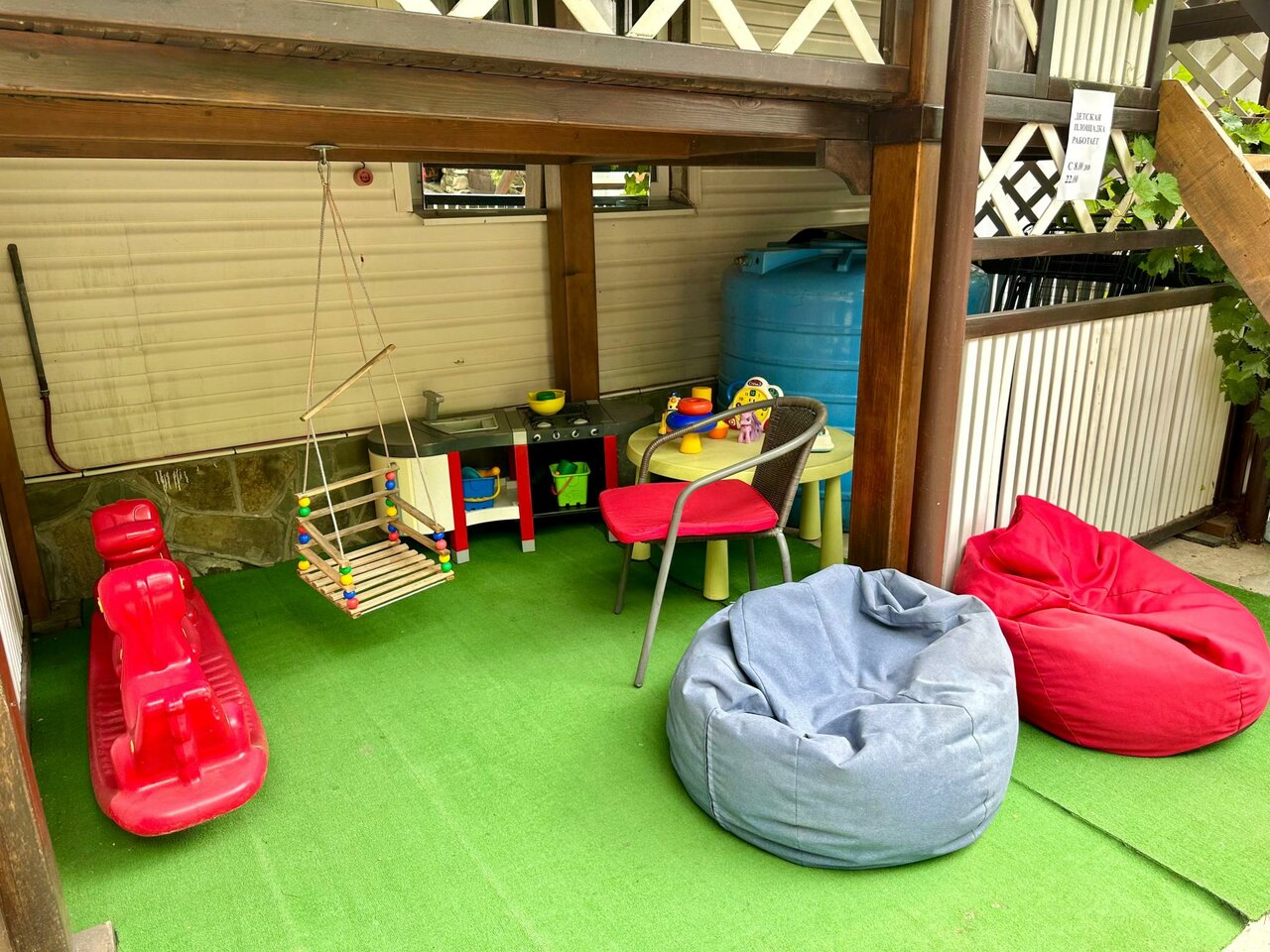 Гостиница Золотой Берег Архипо-Осиповка-32