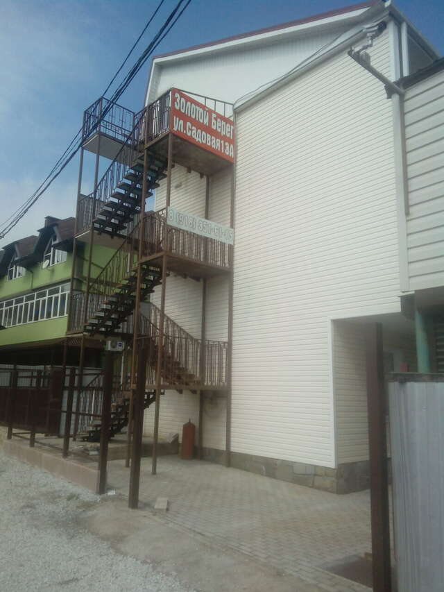 Гостиница Золотой Берег Архипо-Осиповка-17